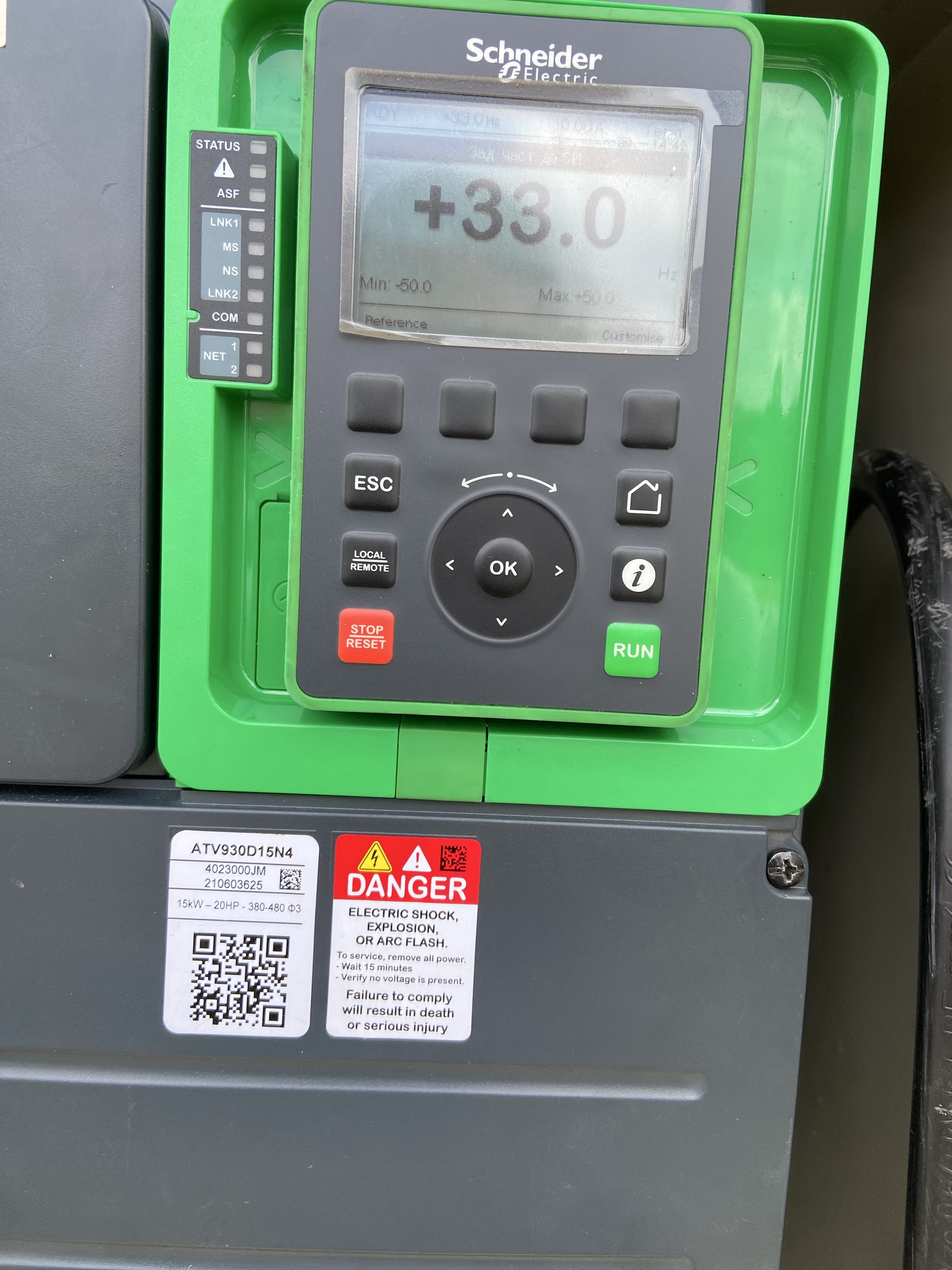 Zasilanie elektryczne terminal przeładunkowy